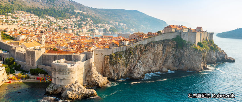 克羅埃西亞｜杜布羅夫尼克